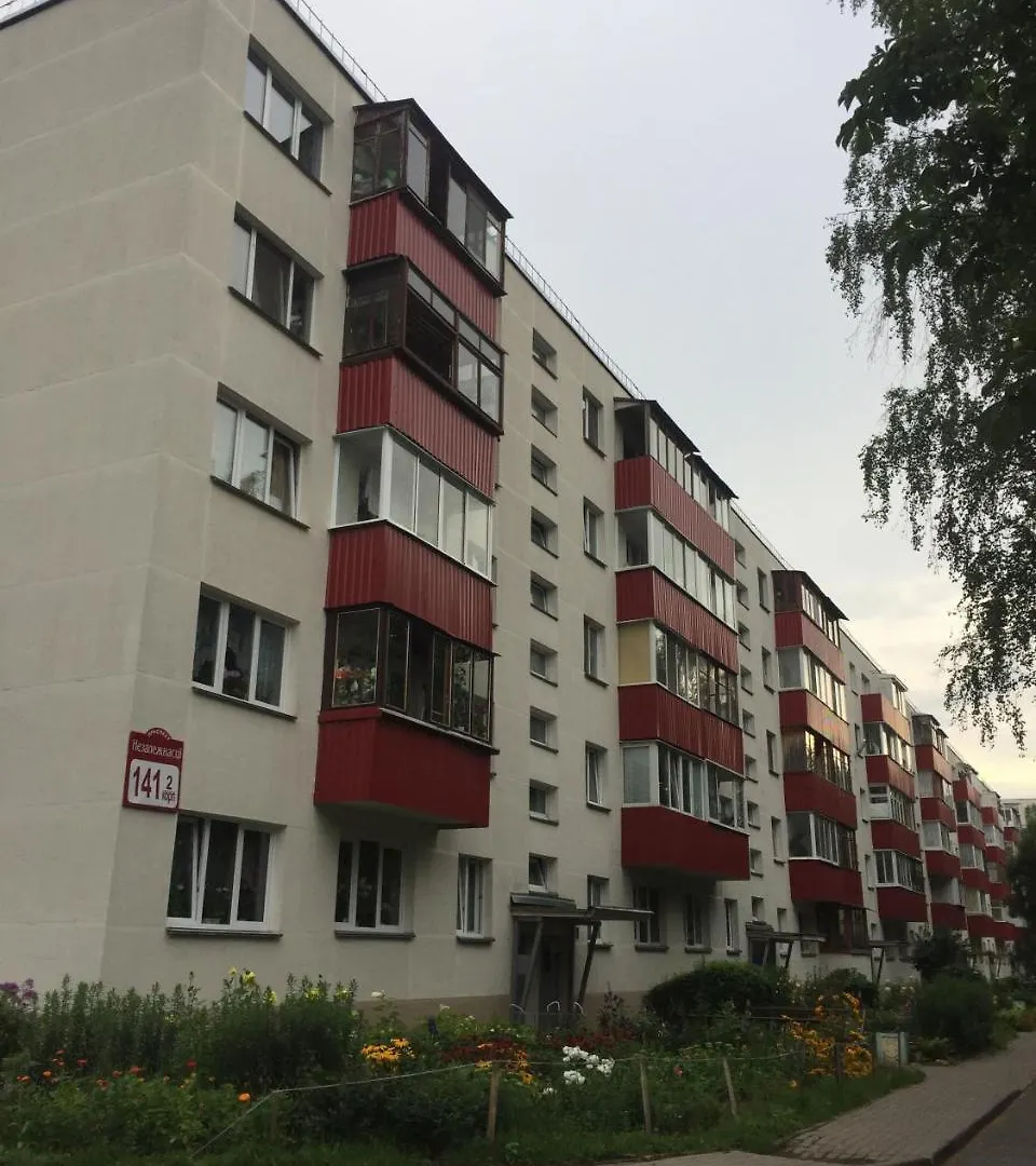 Vostok Hotel Minsk Appartement